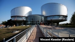 Будівля Європейського суду з прав людини, Страсбург, Франція