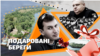 Зображення 16x9