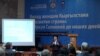 Кыз-келин кандай болсо - мамлекет ошондой