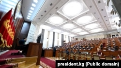 Gyrgyzystanyň parlamenti