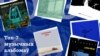 Image result for вайцюшкевіч