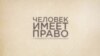 Коммуналка дорожает