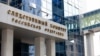 СК возбудил дело из-за атаки на монастырь в Курской области