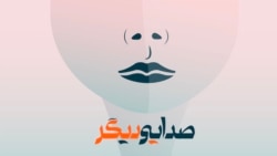 کنش سیاسی زنان ایرانی