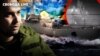 У ГУР виклали дані перехоплення, на яких нібито російські пілоти-оглядачі місця події констатують: «залишилися уламки та масляна пляма»
