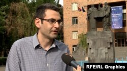Կարեն Քեռյան