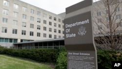Ступінь злому невідома, але Державний департамент США був однією з приблизно 25 постраждалих організацій