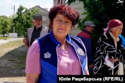 Світлана