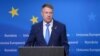 Președintele României a răspuns joi câtorva întrebări din partea presei înaintea ședinței de la Bruxelles a Consiliului European.
