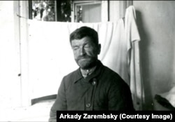 Переселенець з України Я.М. Черниш. Село Владивостоцького округу, 1929 рік