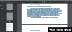 Фрагмент з H.R. 2670, Закону про оборонний бюджет США (NDAA) 2024 року