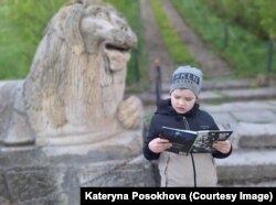 Святослав за улюбленим заняттям
