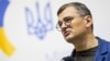 «Не бачу проблеми» – Кулеба прокоментував заклики учасників Саміту миру до діалогу з Росією