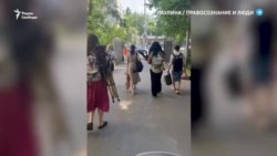 Провокаторы и задержания