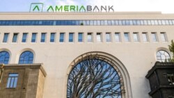303.6 մլն դոլար՝ «Ամերիաբանկ»-ի համար. գնորդը Bank of Georgia-ն է