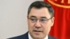 Президент Садыр Жапаров.
