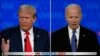 Байден-Трамп дебаты: Украина, Ооганстан жана Гершкович