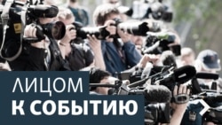 Лицом к событию: Андрей Илларионов: "У мира две проблемы - Путин и Обама"