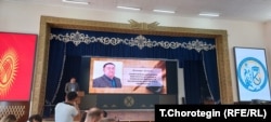 Жеңис Жомарт Бишкектеги жыйында. 30.5.2024. 