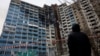 Наслідки російської атаки по Києву, 7 лютого 2024 року 