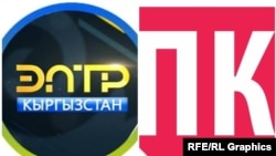 ЭлТР телеканалы көз карандысыз “ПолитКлиника” медиасынын эн белгиси.