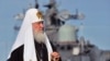 Image result for Кірыл