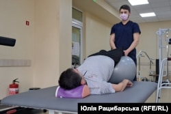 Реабілітація з фізичним терапевтом