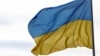 Поліція розслідує наругу над прапором України у Білій Церкві на Київщині 