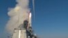 Росія вперше після останнього масованого обстрілу вивела в Чорне море ракетоносії – ВМС 