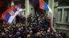 Ցույցեր Բելգրադում, ոստիկանությունն արցունքաբեր գազ է կիրառել