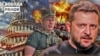 Що буде з війною без допомоги США?