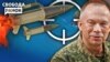 Фотоколаж зі світлиною головнокомандувача ЗСУ Олександра Сирського