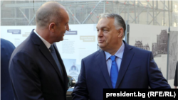 Румен Радев и Виктор Орбан