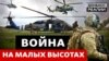 Зображення 16x9