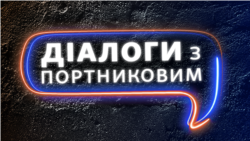 Найгірший сценарій війни. Післявоєнна Україна: Зеленський і Залужний