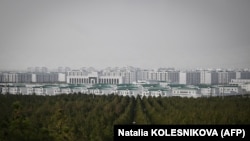 Arkadag şäheri