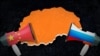 Илустрација