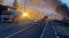 Robot al IGSu folosit pentru stingerea incendiului generat după exploziile de la Crevedia. 