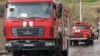 Наразі пожежу ліквідовано, кажуть рятувальники