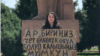 Иллюстрациялык сүрөт. Жаран Асел Супатаеванын “чет өлкөлүк өкүл” мыйзамына каршы пикети. 2023-жылдын 10-июну, Бишкек.