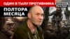 Зображення 16x9