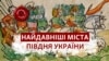 Зображення 16x9