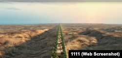 The Line имарат-шаар