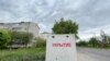Белгородский губернатор сообщил о десятках раненых после обстрела