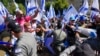 Через протести проти судової реформи в Ізраїлі заарештували близько 20 людей