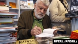 Уладзімер Арлоў