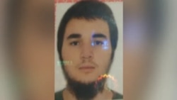 Стигал Амин