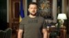 Зеленський прибув до Греції на саміт із лідерами балканських країн