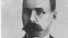Image result for Маркевіч