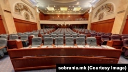 Собрание, пленарна сала